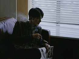 男摄