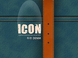 牛仔布icon