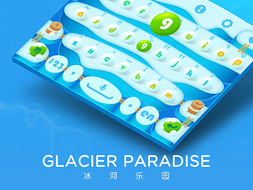 冰河乐园 _ Glacier paradise