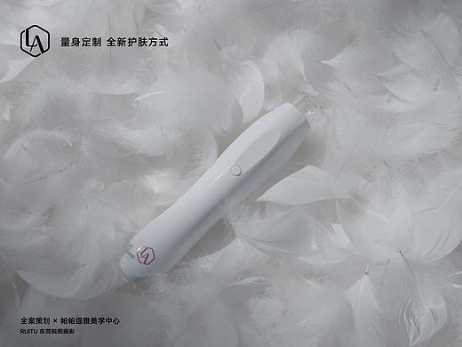 LA 帕帕缇雅护肤品TVC品牌视频 | 东莞锐图摄影