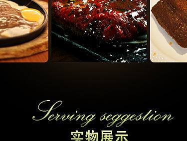 被嫌弃的展架（个人主页-ZMjE2MjMzNzY=） - 其他平面 - 站酷设计师deinx原创素材 - 站酷ZCOOL