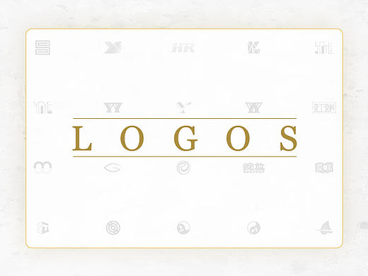 LOGO合集