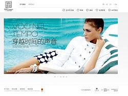 上海时代广场Dome（个人主页-ZMzA4NTc3Ng==） - 企业官网 - 站酷设计师webyuyu原创素材 - 站酷ZCOOL