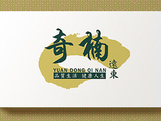 名片设计（个人主页-ZNDc1MTE0MA==） - 品牌 - 站酷设计师蔡俊綦原创素材 - 站酷ZCOOL