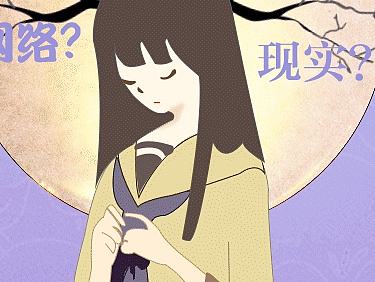 电商引导页