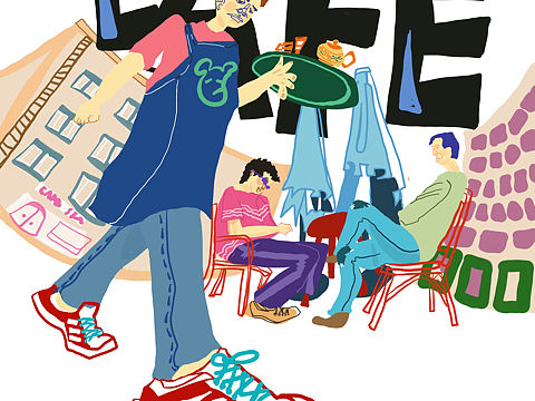 咖啡店插画