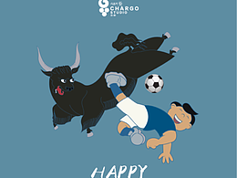 文创包装 云南白药