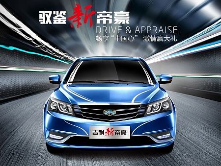 馭鑒新帝豪1205（個人主頁-ZMTI5MTIzNTI=） - 電商 - 站酷設(shè)計(jì)師Heymi黑米原創(chuàng)素材 - 站酷ZCOOL