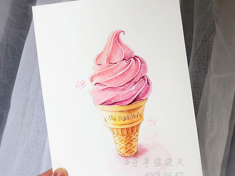 水彩甜筒冰淇淋