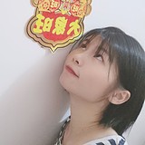成立吗不成立的头像