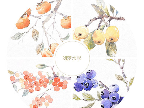 水彩画教程 - 冬日治愈｜水彩画