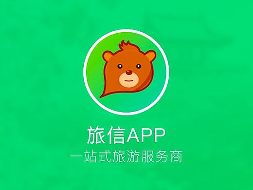 手机页面设计（个人主页-ZMTQ3MDg3NzI=） - 移动端网页 - 站酷设计师Go_Italy原创素材 - 站酷ZCOOL