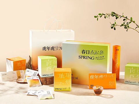 春节礼包