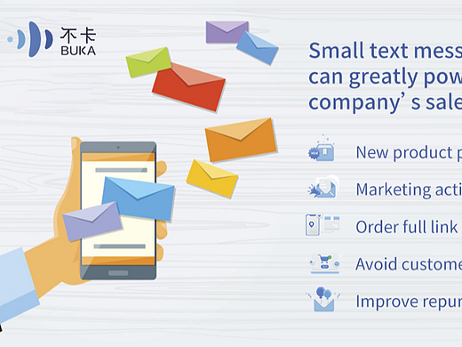 国际短信宣传banner（个人主页-ZNTk5MjU5Mjg=） - 宣传物料 - 站酷设计师寻真12原创素材 - 站酷ZCOOL