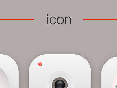 极简白手机图标