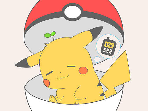 寵物小精靈圖標(biāo)（個(gè)人主頁(yè)-ZMTkyMDk5MTY=） - 圖標(biāo) - 站酷設(shè)計(jì)師0李小白0原創(chuàng)素材 - 站酷ZCOOL