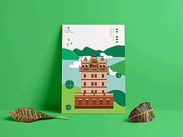 绘画