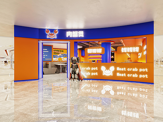 肉蟹煲店装修案例｜把所有的消极大蟹八块