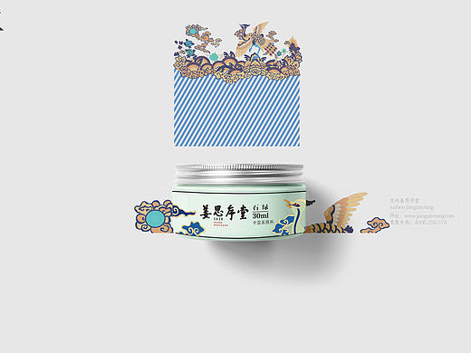 国画颜料/品牌包装