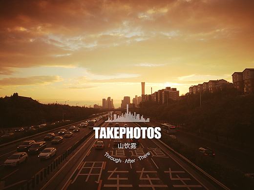 山饮雾（个人主页-ZMzAyODI5MjQ=） - 风光摄影 - 站酷设计师是二夭八原创素材 - 站酷ZCOOL