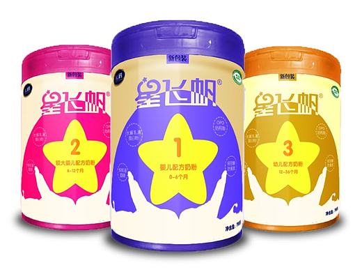 飞鹤奶粉星飞帆产品包装设计提案
