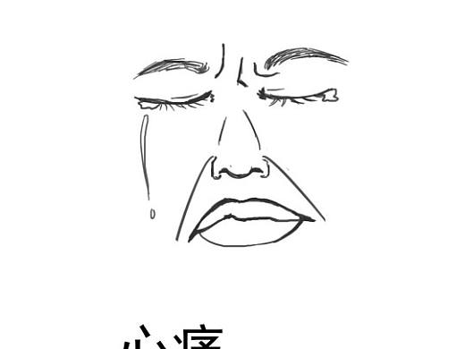 短篇漫画（原创）