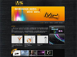 簡(jiǎn)潔 歐洲風(fēng)格的公司網(wǎng)站（個(gè)人主頁(yè)-ZMTcxNjQ=） - 圖標(biāo) - 站酷設(shè)計(jì)師田__原創(chuàng)素材 - 站酷ZCOOL