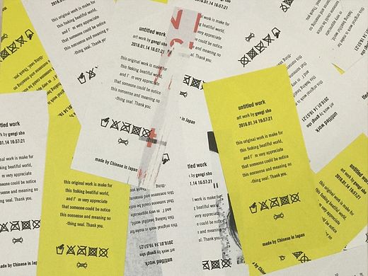 Elephantone, 灵感帐+Graphic Visual portfolio（1）