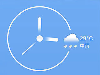 剪纸