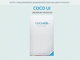 2013-安卓APP界面設(shè)計合集-上?？嵊畎鏅?quán)所有