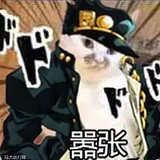 平面人物插画（悬浮侧栏作者头像） - 原创素材 - 站酷设计师快楽快乐人原创素材 - 站酷ZCOOL