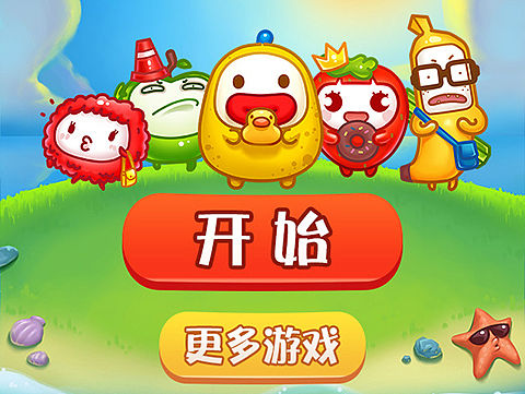 休闲手游-2048玩法