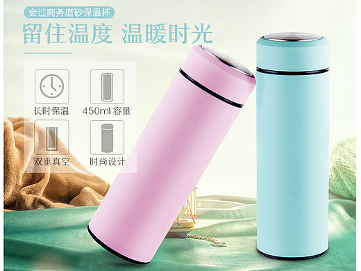 一波详情页头部Banner