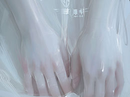 插画