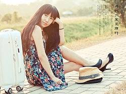 《待我长发及腰时》