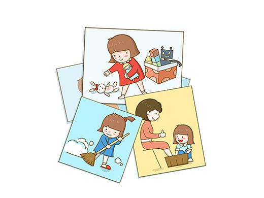 引导页面，花了两天半的时间画完（个人主页-ZMTU1ODYzMjg=） - 主题/皮肤 - 站酷设计师妍小小原创素材 - 站酷ZCOOL