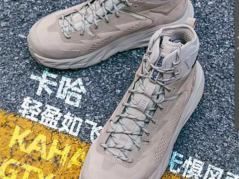 跑鞋海报