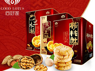 产品描述 详情页制作 月饼桃酥（个人主页-ZNDU0OTc2MA==） - 电商 - 站酷设计师七玥pancy原创素材 - 站酷ZCOOL