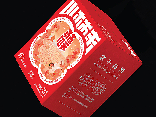 小柿来 ｜ 标志、包装设计