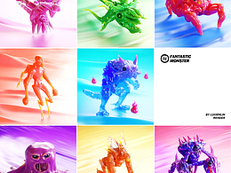 Fantastic Monster