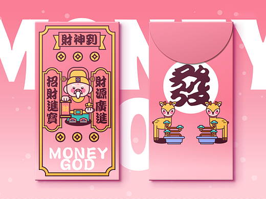 插画（个人主页-ZNjAwMjU2NDg=） - 新锐潮流插画 - 站酷设计师ForestElk原创素材 - 站酷ZCOOL