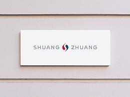 SHUANG ZHUANG 双庄 | 中国在欧家居品牌