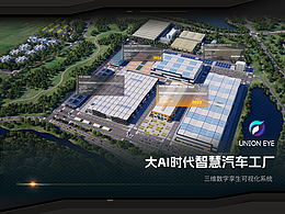 UI界面设计