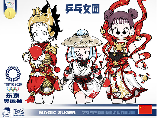 潮玩插画-奥运会宣传