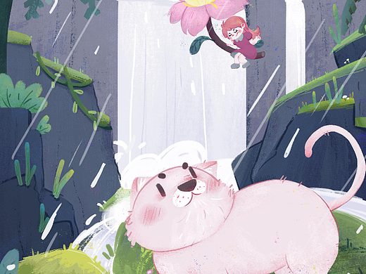 最美下雨天