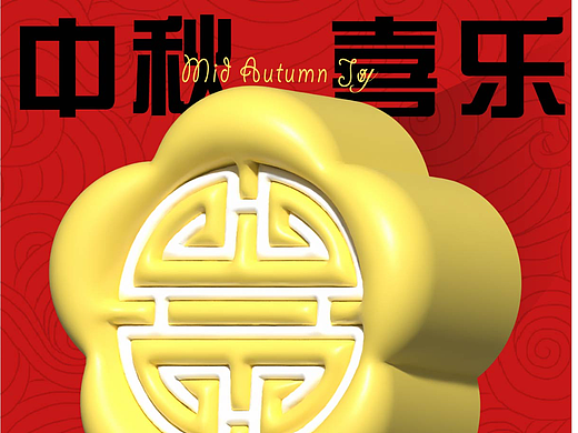 练习10