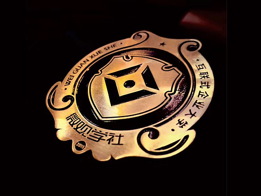【智汇蚁·MICHEL7原创】微观学社徽章设计