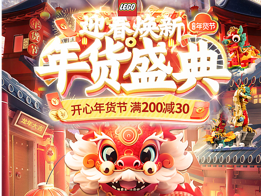 公司一块砖 哪里都有我