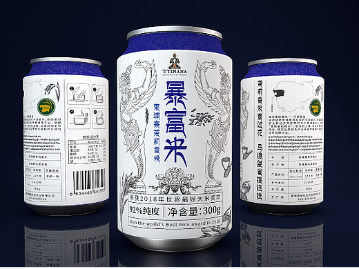 包装设计 大米包装设计 农产品包装设计 食品包装设计