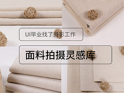 实习期 | 永不过时的经典-系列